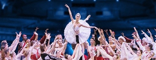 Спектакль «Шедевры Классического Балета»
